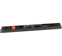 Блок питания для светодиодной ленты Jazzway PRO 40Вт 1.67А 24В IP67 BSPS влагозащитный 5018495
