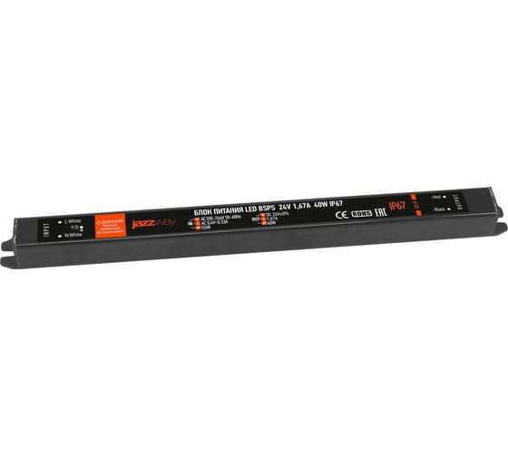 Блок питания для светодиодной ленты Jazzway PRO 40Вт 1.67А 24В IP67 BSPS влагозащитный 5018495 1