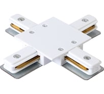 Соединитель x-образный Crystal lux (однофазный) clt 0.2211 CLT 0.2211 04 WH