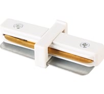 Соединитель линейный Crystal lux (однофазный) clt 0.211 CLT 0.211 06 WH