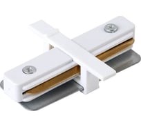 Соединитель линейный Crystal lux (однофазный) clt 0.2211 CLT 0.2211 01 WH