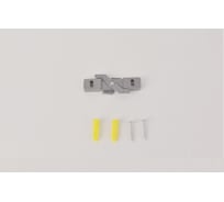 Фиксатор Crystal lux для накладного монтажа магнитного шинопрвода CLT 0.203 07