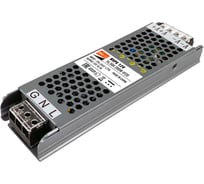 Блок питания для светодиодной ленты Jazzway 200Вт 16.5А 12В IP20 BSPS 5024410