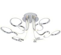 Люстра Rivoli 6005106, Accento, PL6, CR, 84W, LED, 4000K Б0038154