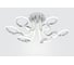 Люстра Rivoli 6005106, Accento, PL6, CR, 84W, LED, 4000K Б0038154 4