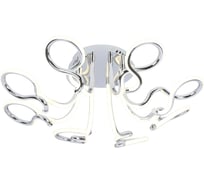 Люстра Rivoli 6005108, Accento, PL8, CR, 112W, LED, 4000K Б0038155