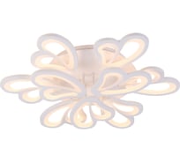 Люстра Rivoli 6009109, Cuore, PL9, WT108W, LED, 3000K Б0038162