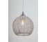 Подвес Rivoli 4010201, Spiedo, P1, CR1xE27, 60W Б0038077 4