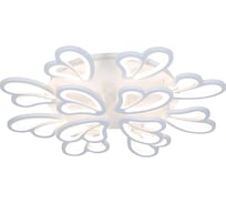 Люстра Rivoli 6009112, Cuore, PL12, WT, 144W, LED, 3000K Б0038163