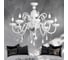 Люстра Rivoli 1003208, Sposa, P8, CR, 8xE14, 40W Б0037771 8