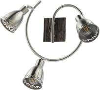 Спот Rivoli Acerno, W33, никель, сатин, Е143, 40W Б0044766