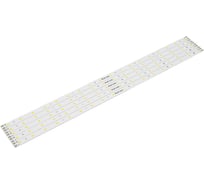 Светодиодный модуль ООО ТД Агиро 9Вт 468x11.5 18 SMD 0.35A 2835 (упаковка 5 шт) PLOMODUL9B 5