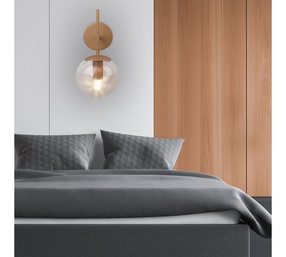 Бра Rivoli Ailano, P1, золото, E141, 40W Б0044783