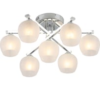 Люстра Rivoli Terni, P7, хром, LED, 45W, E27760W Б0044801