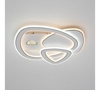 Светодиодная люстра с пультом Citilux Costa CL741012