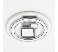 Светодиодная люстра с пультом Citilux Costa CL741020