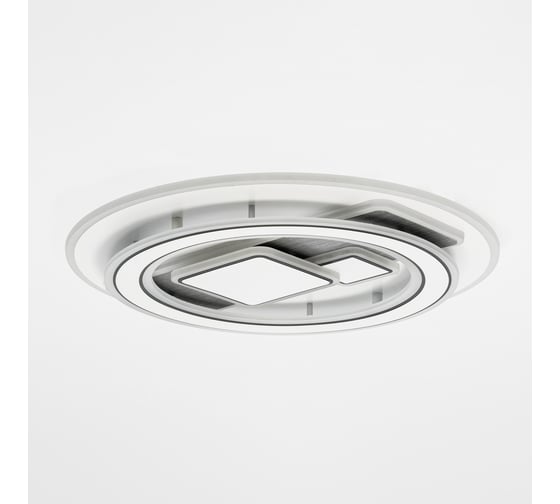 Светодиодная люстра с пультом Citilux Costa CL741020