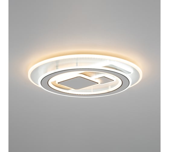 Светодиодная люстра с пультом Citilux Costa CL741020
