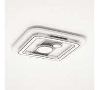 Светодиодная люстра с пультом Citilux Costa CL741021