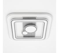 Светодиодная люстра с пультом Citilux Costa CL741021