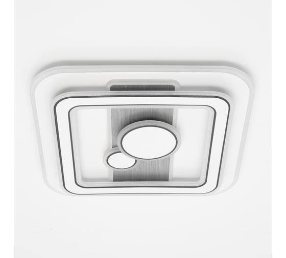 Светодиодная люстра с пультом Citilux Costa CL741021