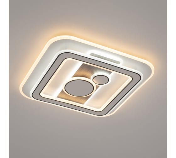 Светодиодная люстра с пультом Citilux Costa CL741021