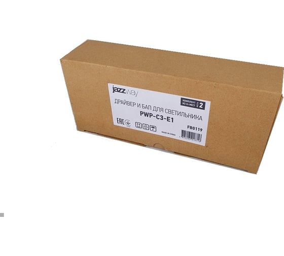 Блок аварийного питания Jazzway БАП+драйвер для PWP-С3-E1 1500 60Вт 5018716A