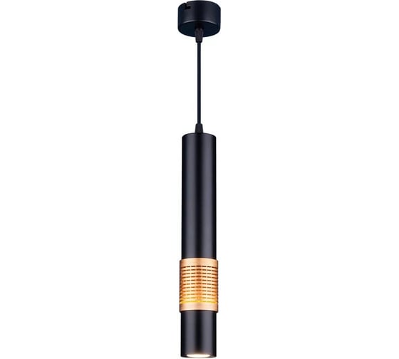 Светодиодный стационарный светильник Elektrostandard DLN001 MR16 9W 4200K черный матовый/золото a045509