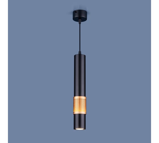 Светодиодный стационарный светильник Elektrostandard DLN001 MR16 9W 4200K черный матовый/золото a045509