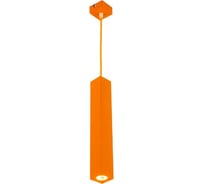 Подвесной светильник Elektrostandard 501541 LED оранжевый 00000086285