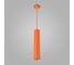 Подвесной светильник Elektrostandard 501541 LED оранжевый 00000086285 4