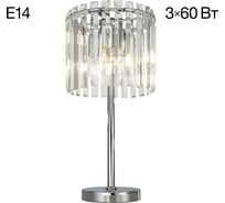 Настольная лампа Citilux Джейн хрустальная, хром CL306831