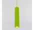 Подвесной светильник Elektrostandard 50154/1 LED зеленый 00000086286 6
