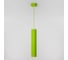 Подвесной светильник Elektrostandard 50154/1 LED зеленый 00000086286 7