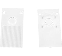 Заглушка для магнитного шинопровода space Crystal lux (2 шт) CLT 0.203 06 WH