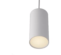 Подвесной светильник Elektrostandard 50146/1 белый 00000084663