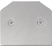 Заглушка для профиля-адаптера в натяжной потолок для магнитного шинопровода Crystal lux CLT 0.223 06