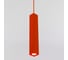 Подвесной светильник Elektrostandard 50154/1 LED красный 00000086282 3