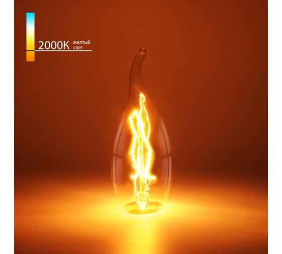 Светодиодная лампа Elektrostandard свеча на ветру CW35 40W E14 a036720