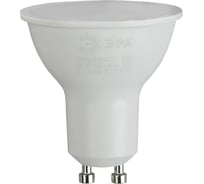 Лампа ЭРА ECO, LED, MR169W840GU10, диод, софит, 9Вт, нейтральный свет, GU10 Б0044089