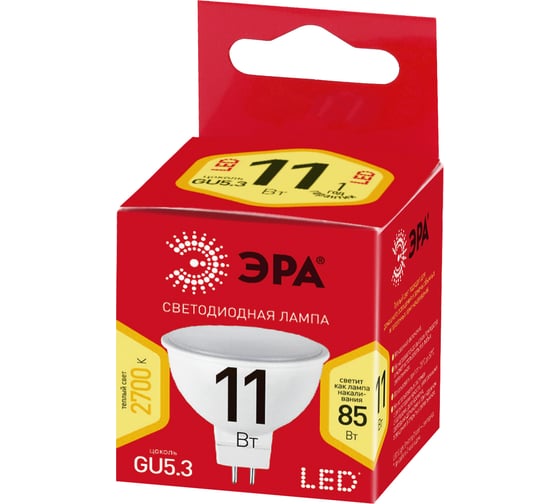 Светодиодная лампа ЭРА ECO LED MR16-11W-827-GU5.3, софиты, 11Вт, теплый, GU5.3 Б0040879