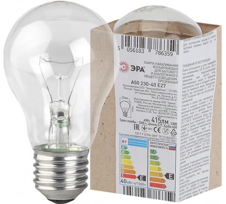 Лампы накаливания ЭРА A50, груша, 40Вт, 230В, Е27, в гофре, 100/3600 Б0039117