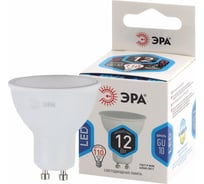 Cветодиодная лампа ЭРА LED MR16-12W-840-GU10 софиты, 12Вт, GU10 нейтральный Б0040890