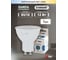 Cветодиодная лампа ЭРА LED MR16-12W-840-GU10 софиты, 12Вт, GU10 нейтральный Б0040890 2