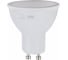 Cветодиодная лампа ЭРА LED MR16-12W-840-GU10 софиты, 12Вт, GU10 нейтральный Б0040890 2