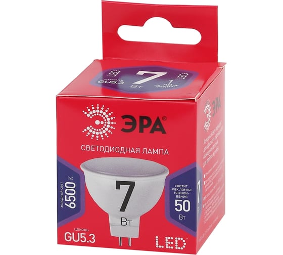 Лампа ЭРА LED MR16 7W 865 GU5.3 R диод, софит, 7Вт, хол, GU5.3  Б0045351