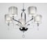 Люстра Rivoli 3033205 Flirt P5 CR 5хE14 40W Б0037683 2