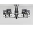 Люстра Rivoli 3029305 Carosello S5CR 5хE14 40W Б0038070 2