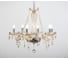 Люстра Rivoli 1007206 Giocoso P6 CR 6хE14 40W Б0037781 3