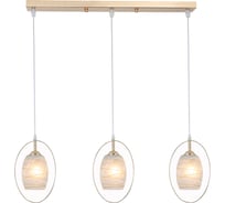 Подвес Rivoli 9012203 Letiz Р3 золото 3хE27 40W Б0044467